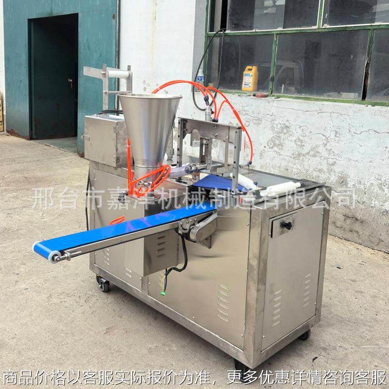 商用馄饨成型机仿手工云吞机小型馄饨小金鱼元宝馄饨成型机全自动,厨房电器,面条机,淘宝优惠券,粉丝福利购,淘宝优惠卷