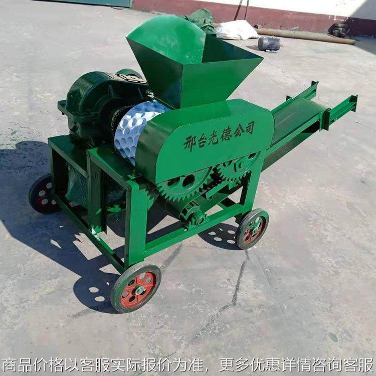 全自动煤球机压球机牛粪煤粉煤面压块机煤矸石成型机煤碳打煤机厂