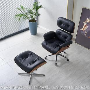 现代简约伊姆斯可旋转椅办公电脑椅子老板椅家用可躺真皮大班椅椅