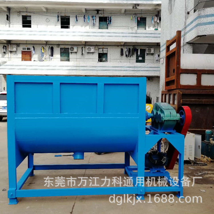 安徽不锈钢大小型卧式干粉搅拌机 固体膏体腻子粉未卧式搅拌设备,五金/工具,拌料机,淘宝优惠券,粉丝福利购,淘宝优惠卷