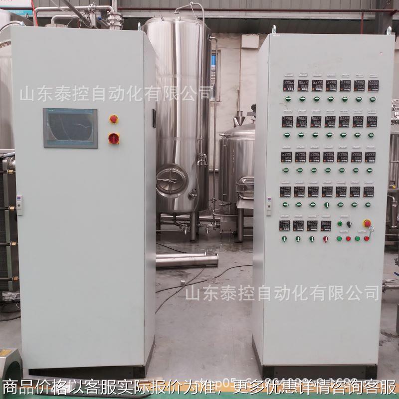 厂家直供GGD交流低压配电柜双电源控制柜动力配电柜电气设备成套