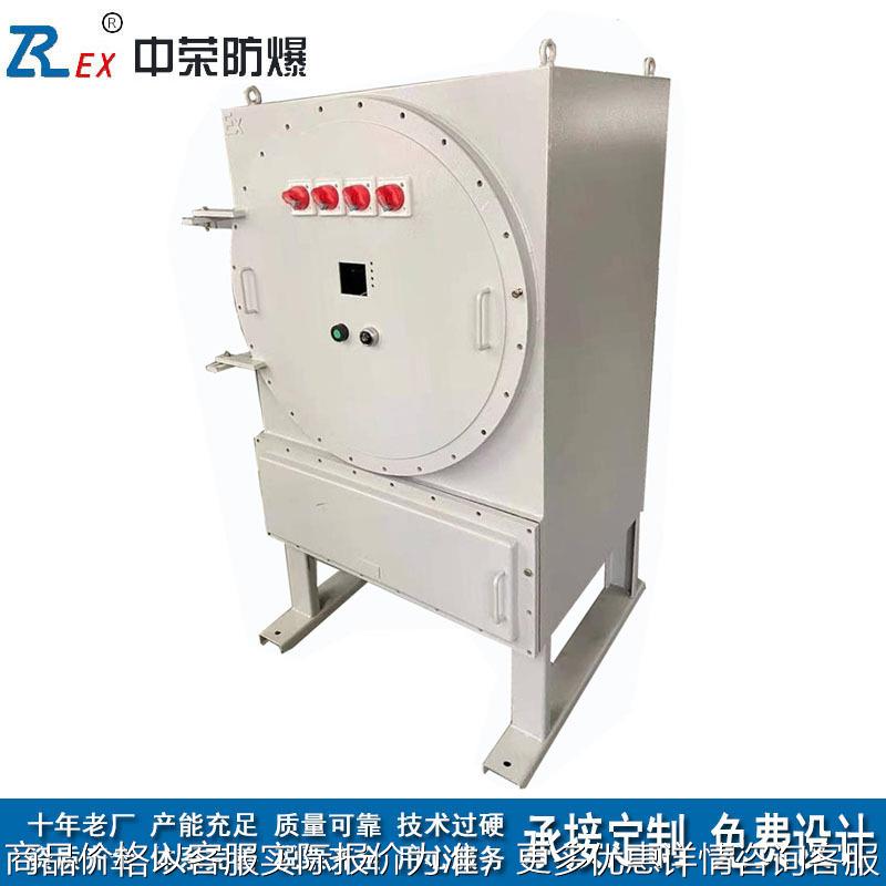 防爆配电检修控制柜 石油石化焦化厂罐区通用隔爆仪表配电柜 厂家