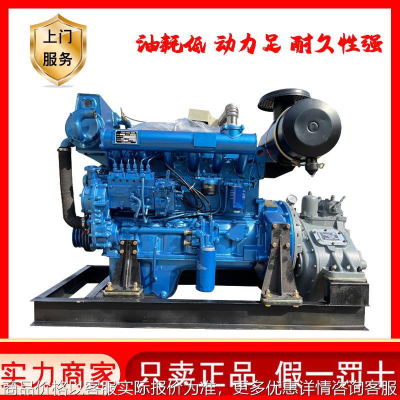 潍坊船用发动机厂 船舶柴油机R6105船用柴油机150马力 120齿轮箱