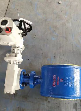 电动焊接蝶阀三偏心硬密封蝶阀铸钢蝶阀 工厂河北D963H-16C/25C