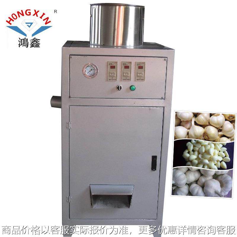 大蒜脱皮机 蒜米机 坚果脱皮机 蒜米扒皮机 蒜头去皮机,农机/农具/农膜,农业检测设备,淘宝优惠券,粉丝福利购,淘宝优惠卷