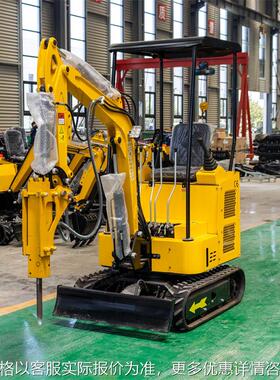 厂家货源HT68小型钩机用破碎锤挖掘机炮头微挖炮头价格破碎锤现货