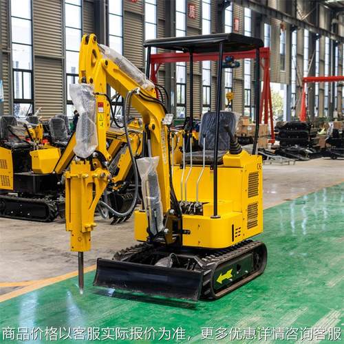 厂家货源HT68小型钩机用破碎锤挖掘机炮头微挖炮头价格破碎锤现货