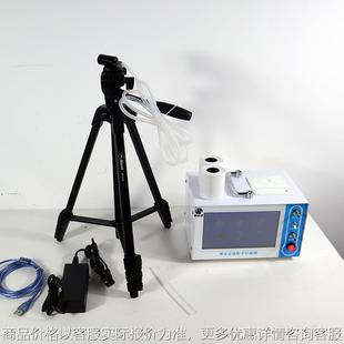 激光尘埃粒子计数器无尘车间粉尘颗粒测量仪2.8L悬浮粒子检测仪