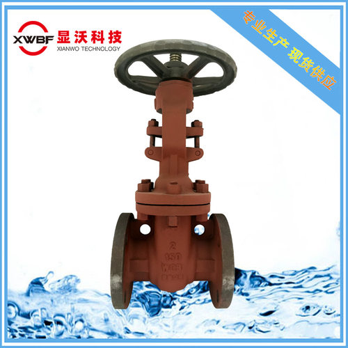 美标铸钢闸阀Z40H厂家直销现货DN100库存法兰手动STL 显沃科技