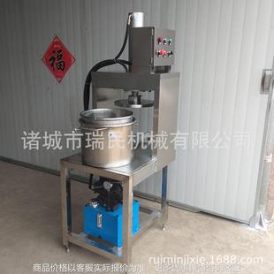 厂家直销小型商用压榨机 小型水果榨汁机 小型酒糟压榨机