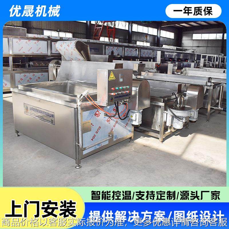 豆干连续式卤煮锅 小龙虾蒸煮冷却设备 全套肉类卤制加工机器,清洗/食品/商业设备,休闲食品加工设备,淘宝优惠券,粉丝福利购,淘宝优惠卷