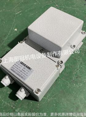 单相防爆矿用行灯变压器80V220变127V110V6V24V12BBK1000VA