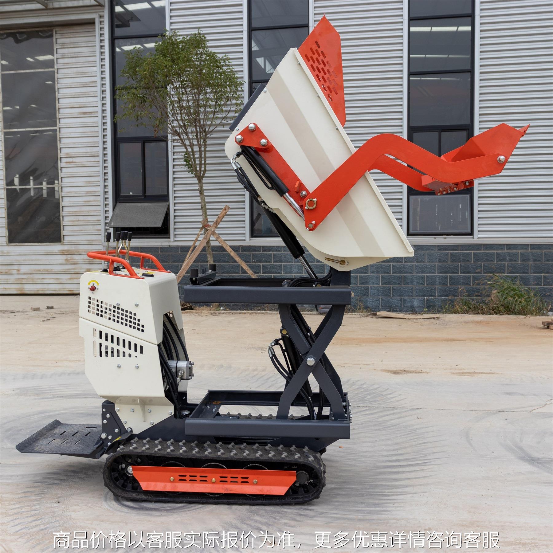 出口新西兰燃油款前卸式小型翻斗车 家用果园搬运车 履带式升降翻