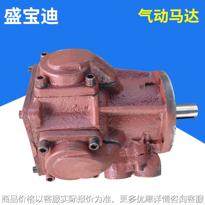 TM4T 气动马达 活塞式气动马达 阿特拉斯钻机用防爆