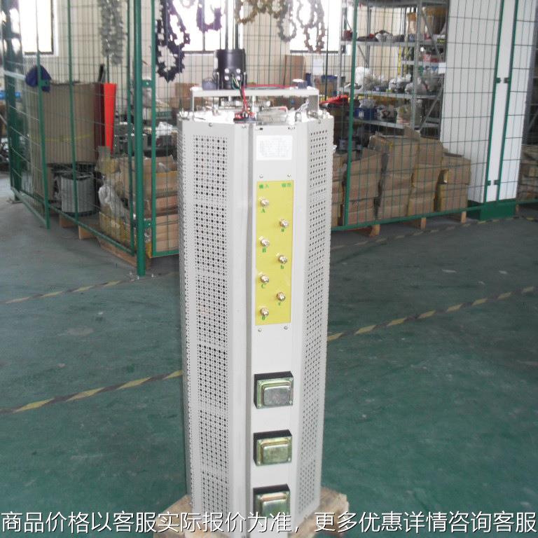 三相接触式调压器SAGC-15KVA三相输入800V输出0-208V 415V 40V