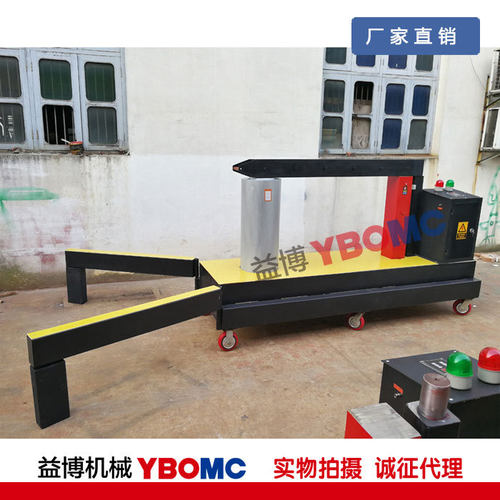 Bearing Heater DM-1000大型轴承感应加热器 齿轮电机铝壳加热器