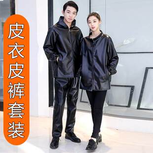 防油防水机车机车防风保暖屠宰水产劳保工作服 套装 男士 皮衣皮裤