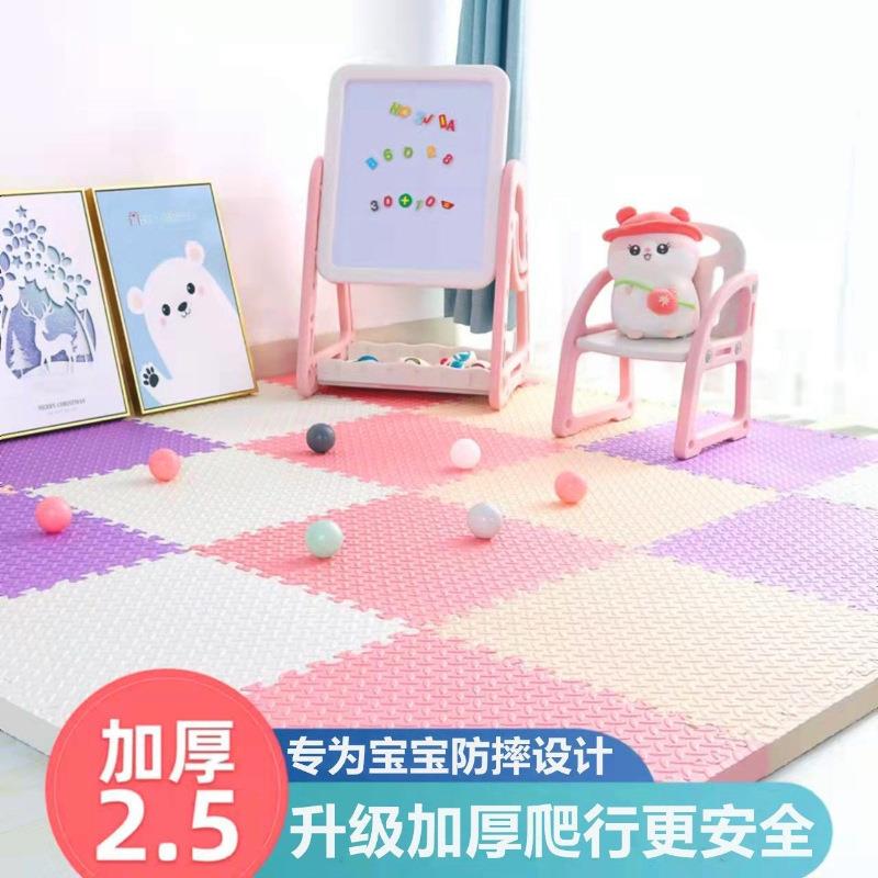 加厚泡沫地垫宿舍拼接家用拼图卧室海绵地垫婴儿童爬行垫子榻榻米
