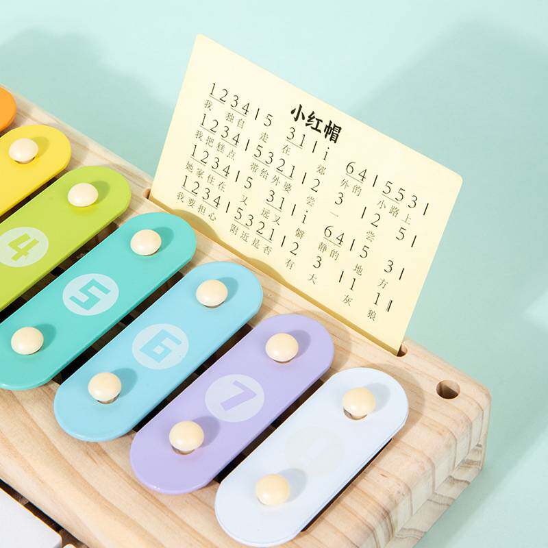 木制八音琴儿童手敲琴打击乐器婴幼儿早教益智敲击音乐玩具木质琴