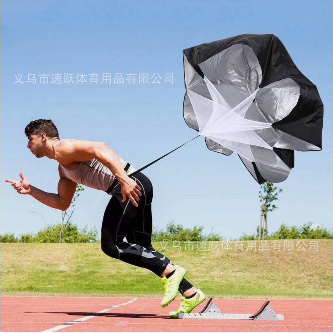 足球训练用品阻力伞训练阻力伞跑步阻力伞体能耐力伞足球训练器材