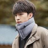 头盔保暖围脖护颈冬季 骑行加厚防风围巾羽绒棉男电动车防寒护脖套