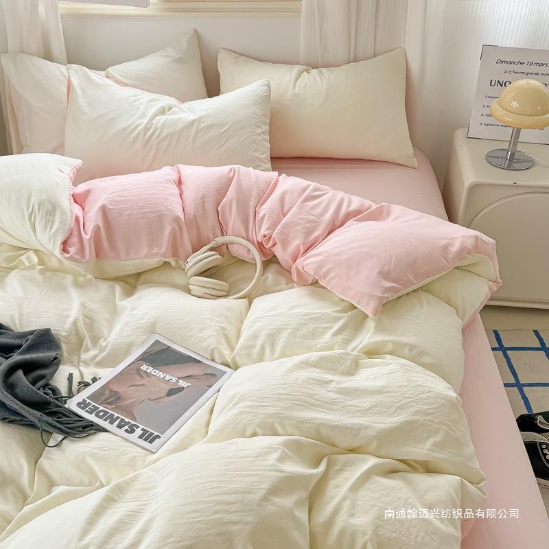 A类加厚被套单件买纯色水洗棉60支磨毛学生宿舍单人被罩被套