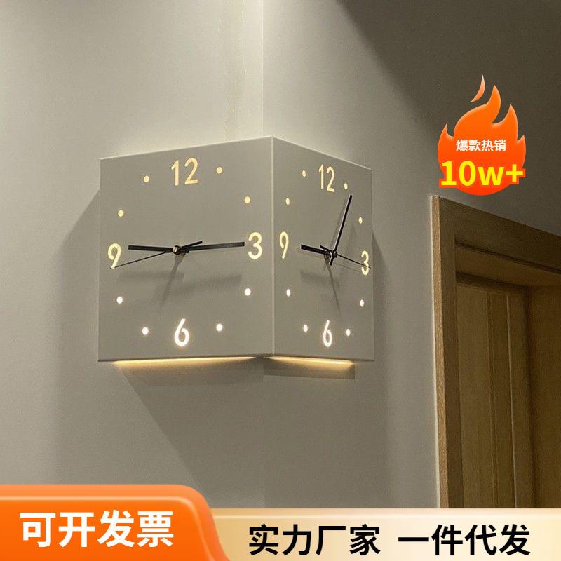 免打孔Ins风挂钟客厅简约现代转角钟创意挂钟时尚阳角钟金属餐厅