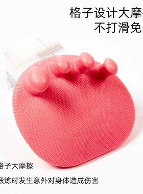 脚趾足弓训练器家用健身训练拇指外翻矫正器练大腿臀部成人分趾器