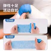 宠物自粘防脏裹脚布脚布狗狗外出防水透气缠脚绷带柔软舒适包扎布