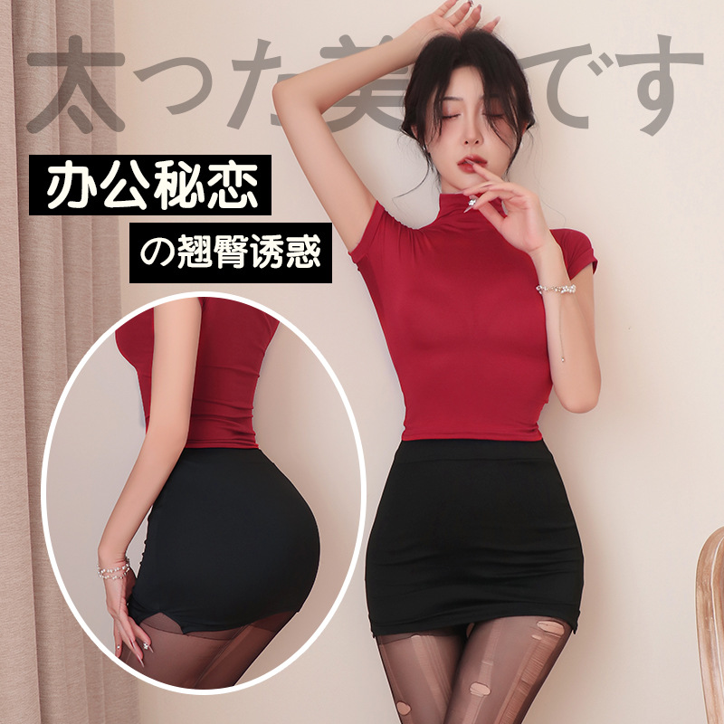 长夜漫漫情趣内衣性感ol女秘书制服包臀裙纯欲战袍情趣套装女1943