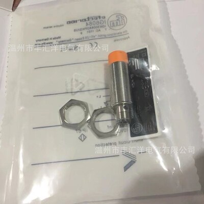 金属接近开关IFM易福门电感式II503A PNP常闭接近开关传感器
