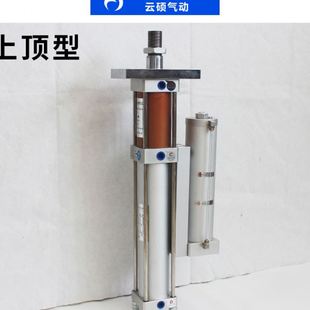 JRA 气液压缸APT MPT63 10T压力机冲床气动压气缸