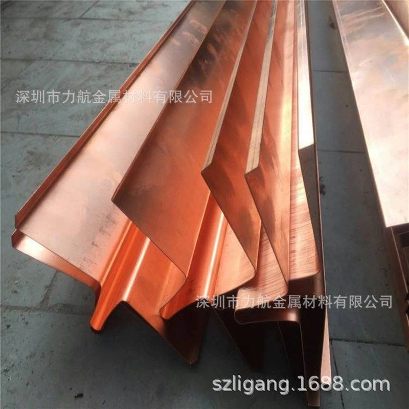 供应T2止水铜带,C1100止水铜板,红铜带片,水利工程止水用,金属材料及制品,铜材,淘宝优惠券,粉丝福利购,淘宝优惠卷