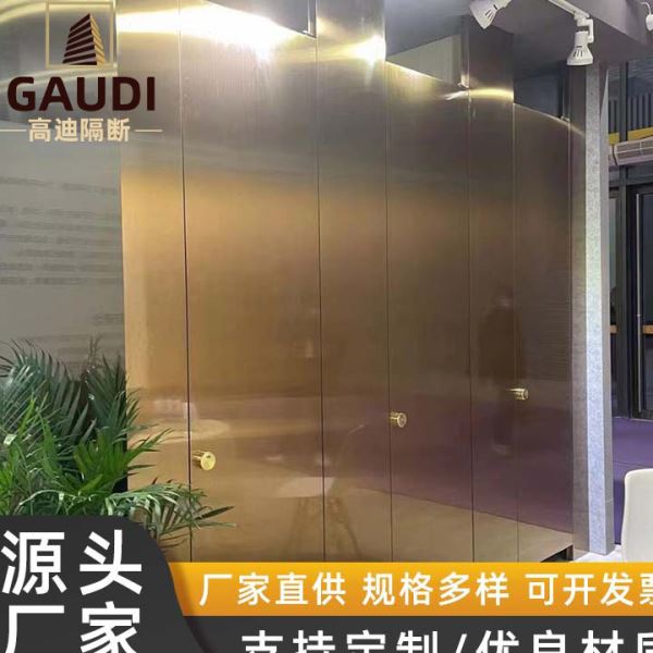 卫生间不锈钢铝合金隔断板学校厕所铝蜂窝304防火门抗倍特防水板