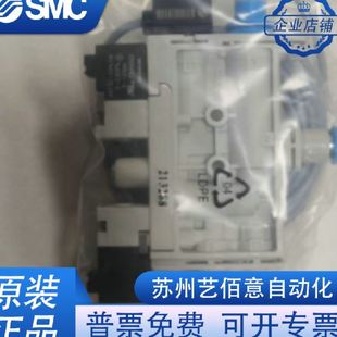 04905 V1PNLK FESTO真空发生器OVEL VQ6