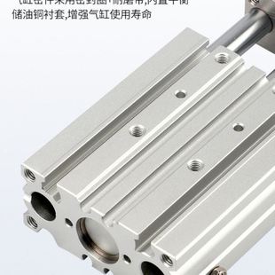 三轴气缸MGPM12X16X20X25 30X75X100X125Z三杆带导杆