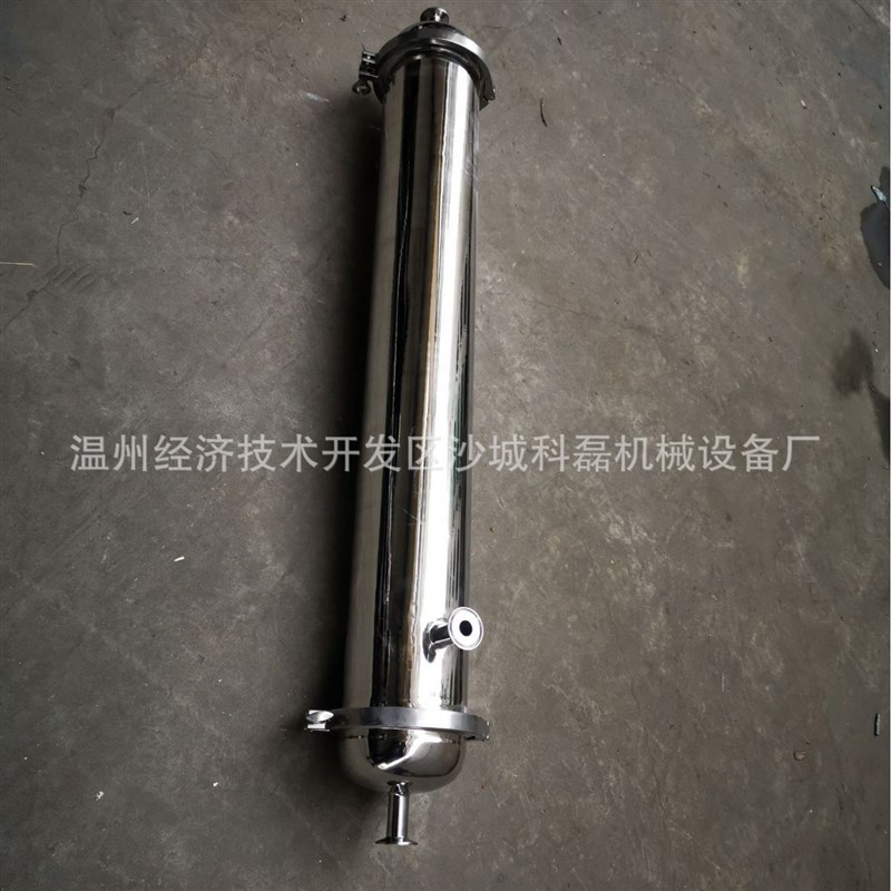 厂家直销不锈钢卧式冷凝器 立式列管式冷凝器蒸发器换热器 冷凝器