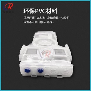 JV34 JV150墨囊mimaki TS34墨囊 JV300 写真机七代头JV5御牧Mimak