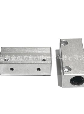 直线轴承固定座双衬型LHSSW4LHSSW5LHSSW6LHSSW8LHSSW10LHSSW12
