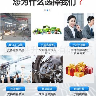 搅草机自动称重拌草机出料均匀 TMR全日粮粉碎搅拌机双绞龙立式