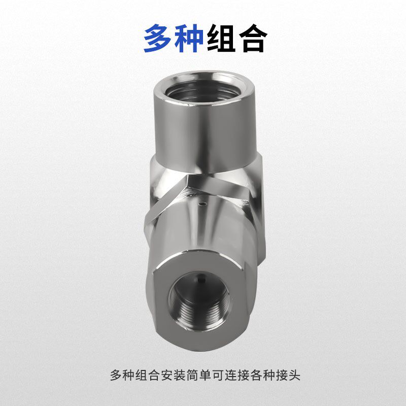 PVC诱导止回阀PCV6/8/10/15快插式空气先导气控阀闭锁保压单向阀