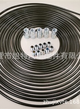 刹车管蚊香盘制动PVF管 维修改装汽车配件绿色5连接器制动钢喉