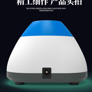 九联科技实验室小型旋涡混合仪调速振荡器涡旋混匀器试管摇匀仪器