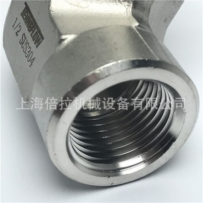 TENHEFLOW不锈钢高压内丝弯头1/2内螺纹90度接头4分锻压件