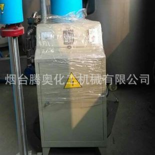 试验实专用小型分散机 实验室小型分散机