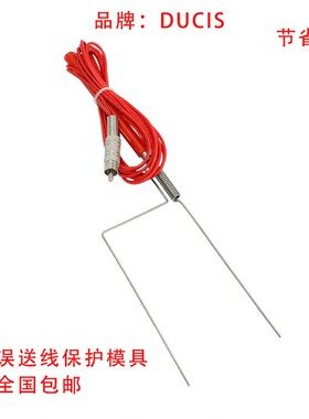 佰易明冲床日本SUGIYAMA 防废料回跳传感器PS-4025下死点检知器