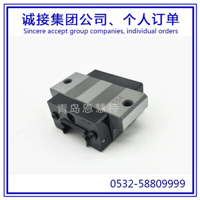 IKO直线导轨滑块LWETC15 LWETC20 LWETC25数控加工机械滑块