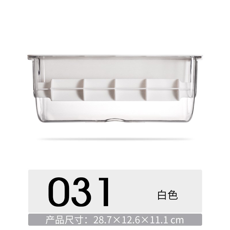 厨房懒人抹布卷纸收纳盒橱柜免打孔抹布架防油厨房悬挂透明置物盒