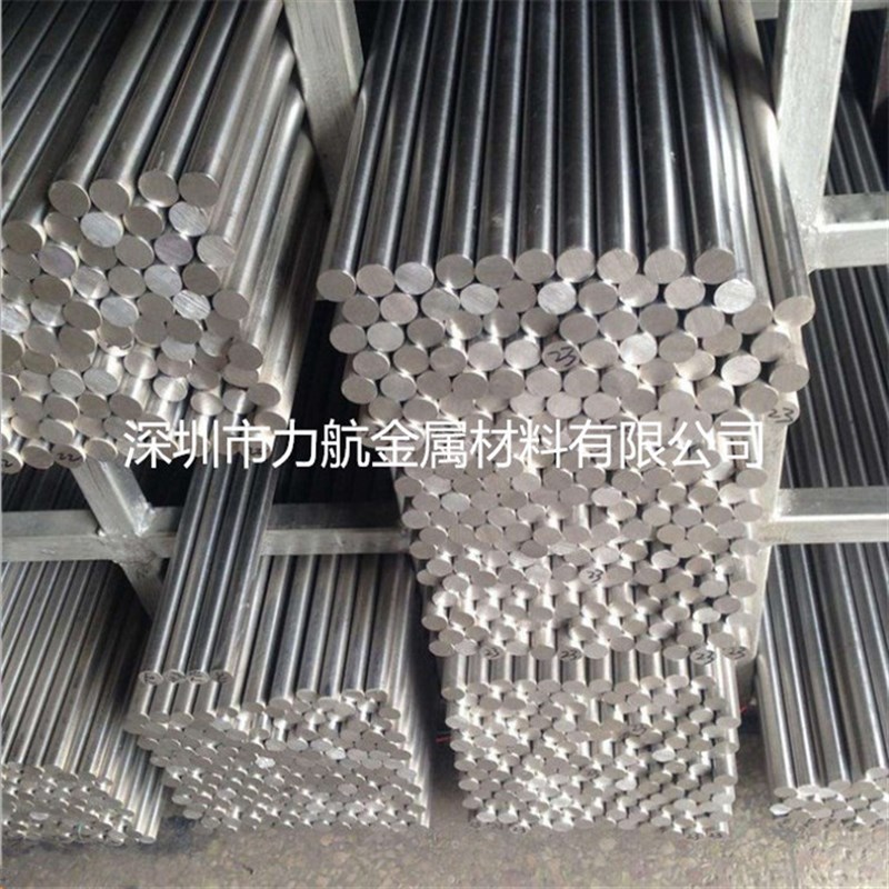 B18 B30白铜棒高镍C7701铜镍合金棒易车C7941洋白铜棒耐腐蚀