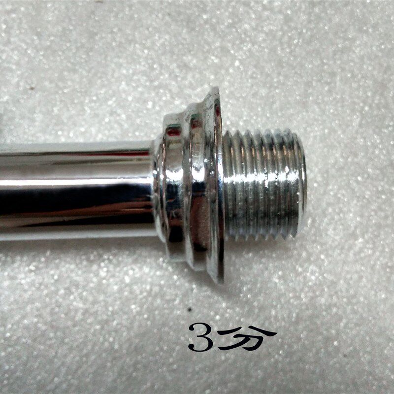 [厂家] 壁挂式开水器龙头  即热开水器龙头提拉式开关漏斗形